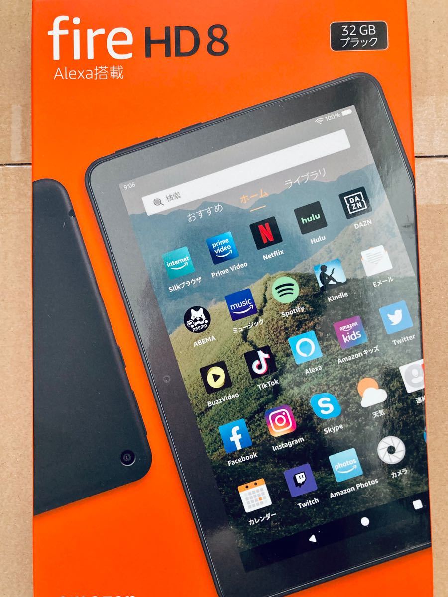 【新品未開封】Amazon Fire HD 8 タブレット ブラック (8インチHDディスプレイ) 32GB アマゾン