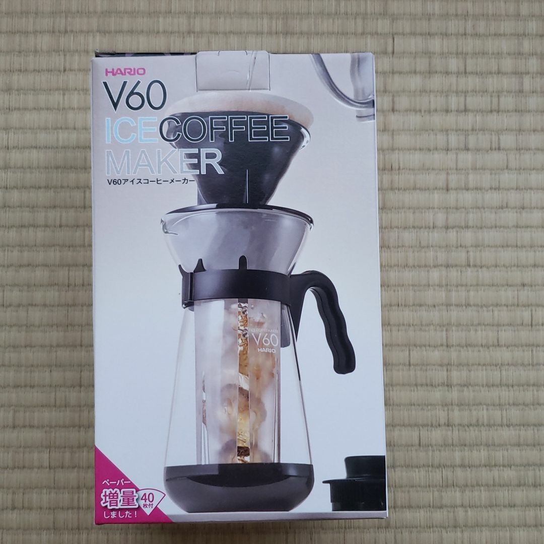 V60 アイスコーヒーメーカー 