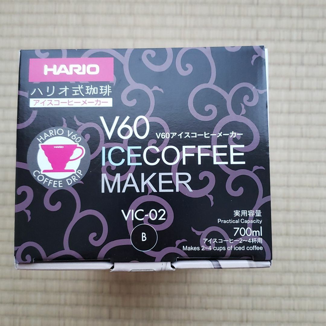 V60 アイスコーヒーメーカー 