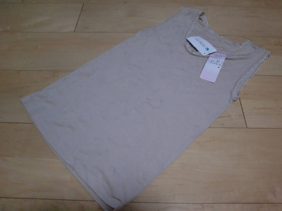 40-450：日本製　テンセル素材のシャツ　M_画像1