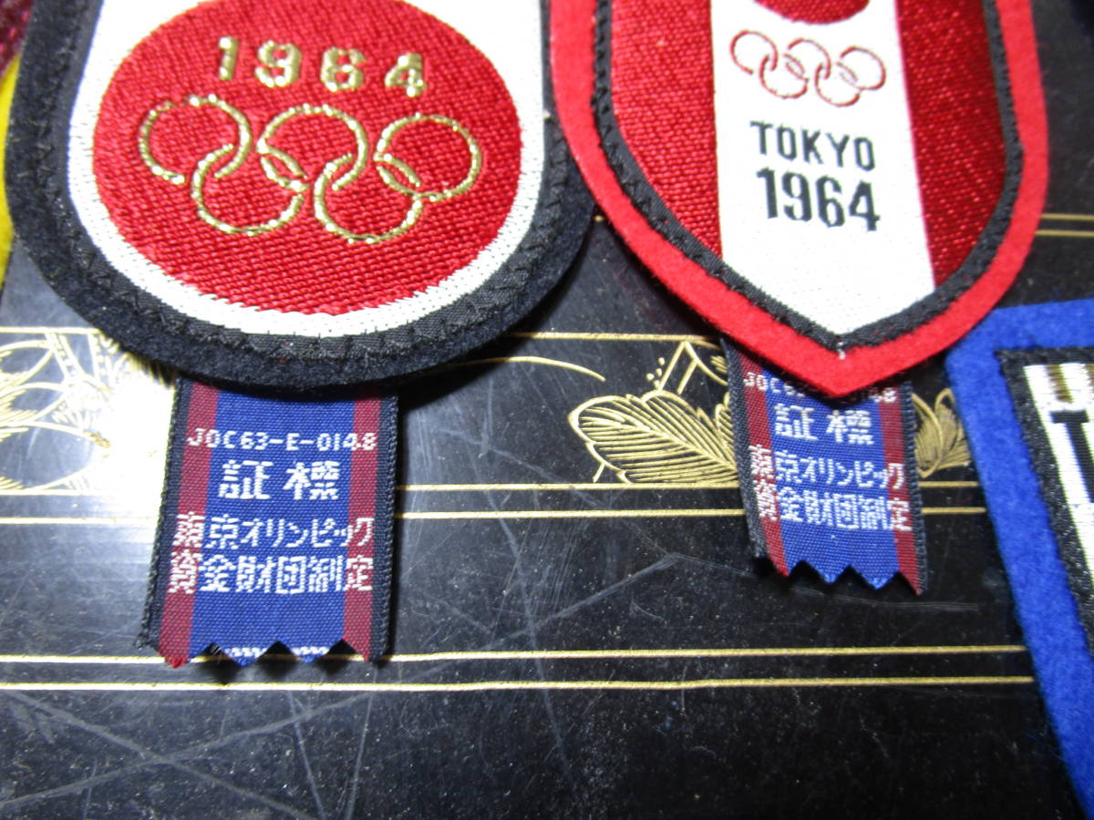 最新アイテム JAF1964年東京オリンピック 記念 カーエンブレム ienomat