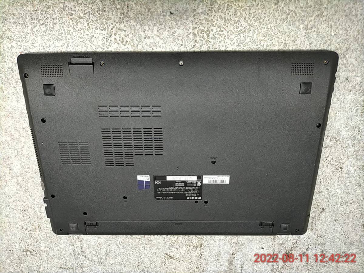 RMEQF mousecomputer MPro-NB590H Core i5 6200U 8GB_画像7