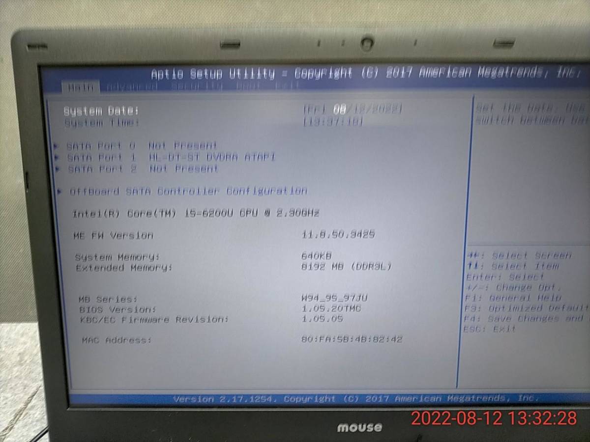 PQPWM12 mousecomputer MPro-NB590H Core i5 6200U 8GB_画像3