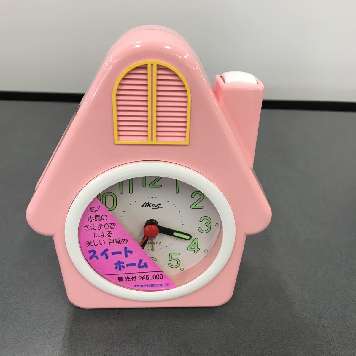 item_image_1