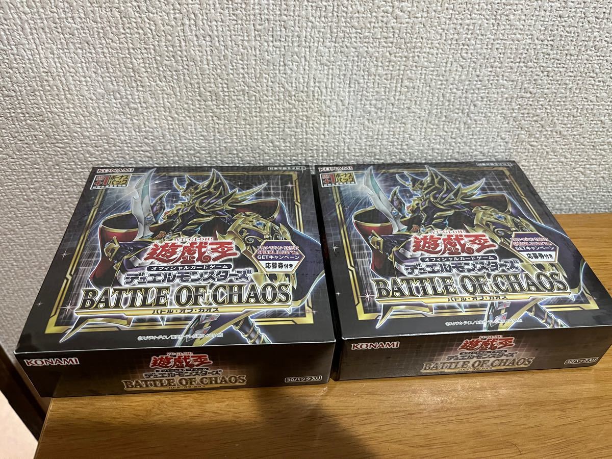 遊戯王 - 遊戯王 バトルオブカオス シュリンク付き 10boxの+eyewear.com.co