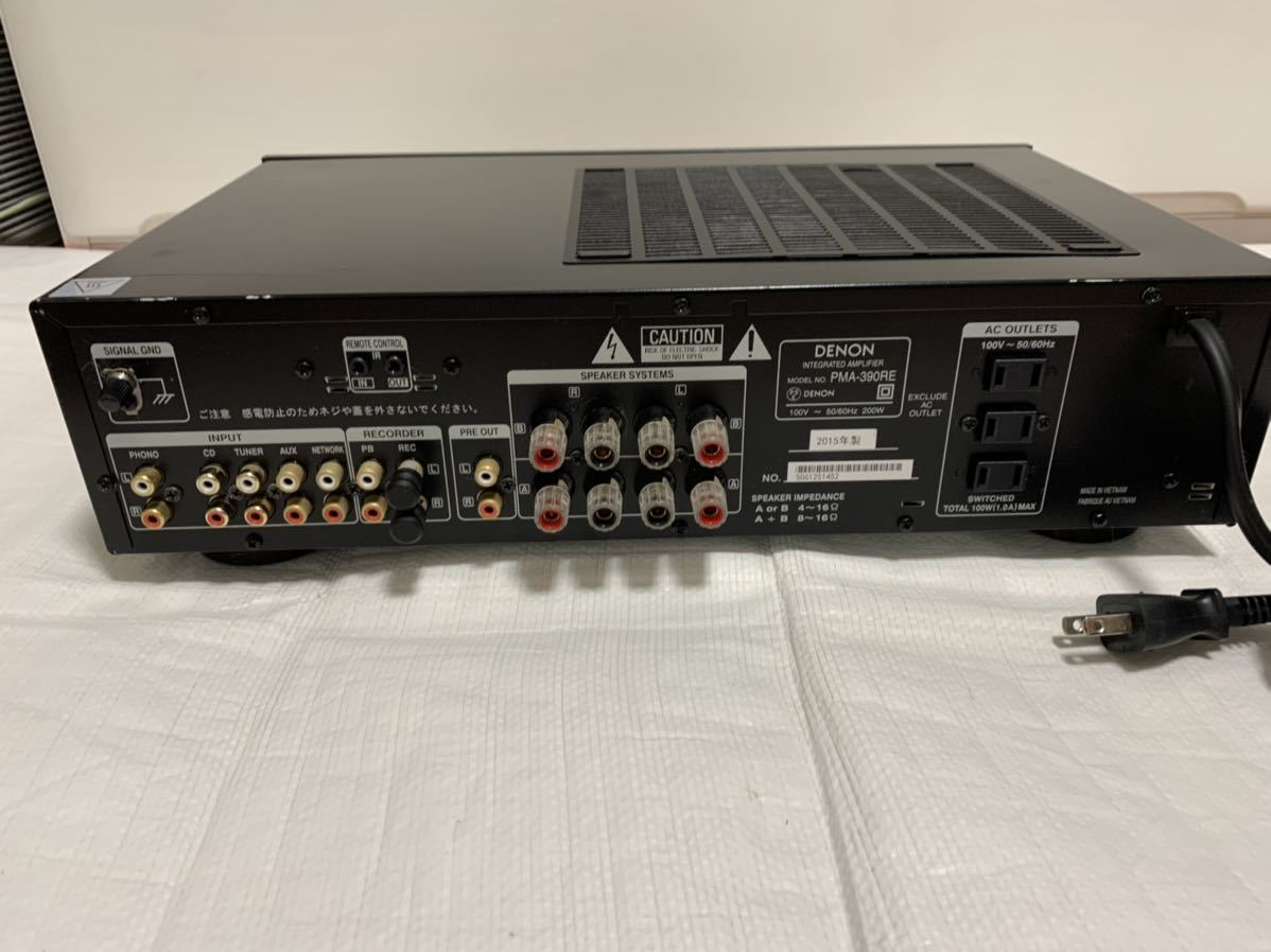 DENON デノン PMA-390RE アンプ 現状品 product details | Proxy