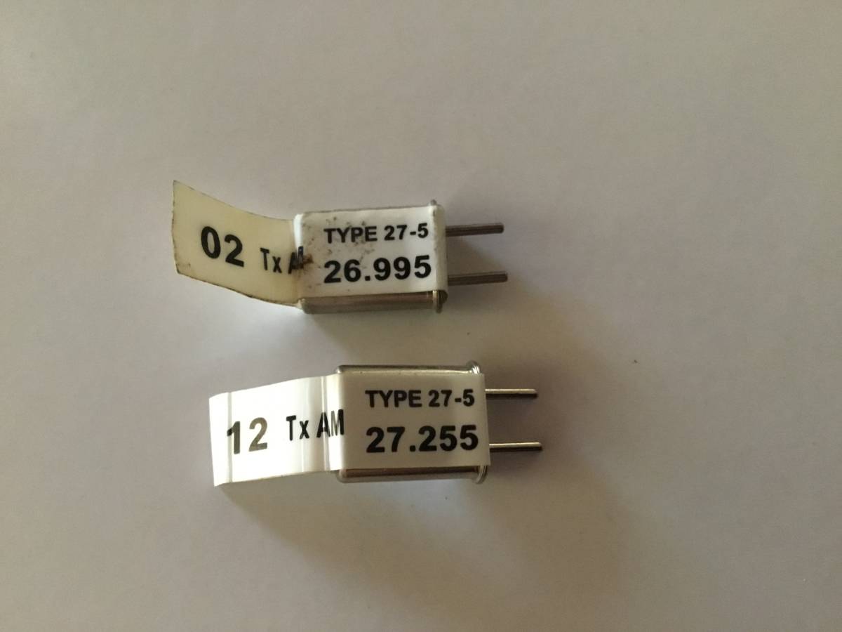 フタバ　AM 27MHz クリスタル　送信機用(02/12バンド) 2個セット　動作未確認