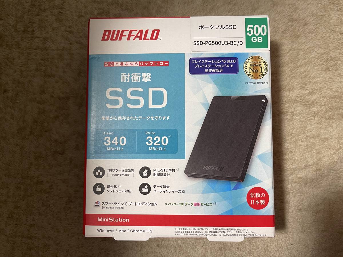 BUFFALO 耐衝撃ポータブルSSD 500GB SSD-PG500U3-BC/D PS5 PS4対応 安心安全暗号化対応可  外付けSSD(256GB～)｜売買されたオークション情報、yahooの商品情報をアーカイブ公開 - オークファン（aucfan.com）