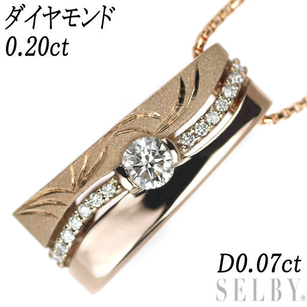 お買得限定品☆夏売れ筋 3色ダイヤデザインリング 0.07ct ...