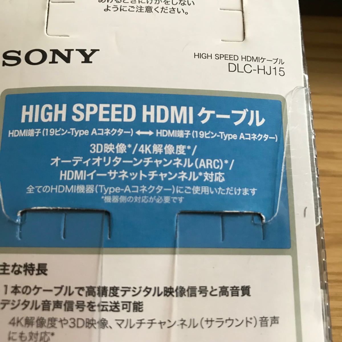 Apple純正LightningDigitalAVアダプタ　HDMIケーブルセット