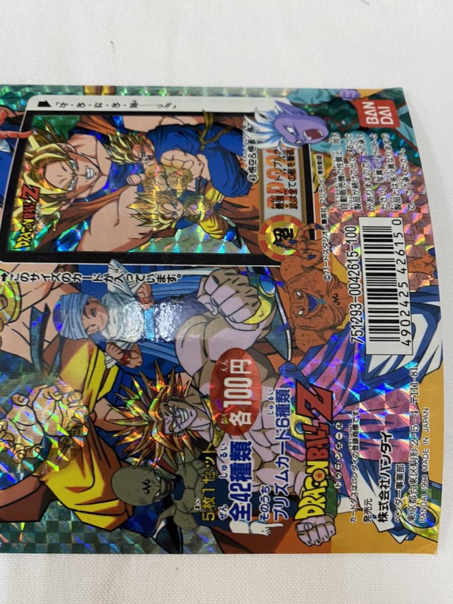 ラッピング無料】 カードダス 台紙 ドラゴンボール 第18弾 復活 伝説の お徳用 ドラゴンボール キャラコレ カードダス 台紙 非売品 ドラゴンボール
