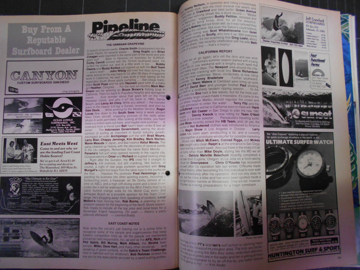 SUFER MAGAZINE、70’s、80’s、ヴィンテージ、レトロ、サーファーマガジン、米国製、1980年、vol,21_画像7