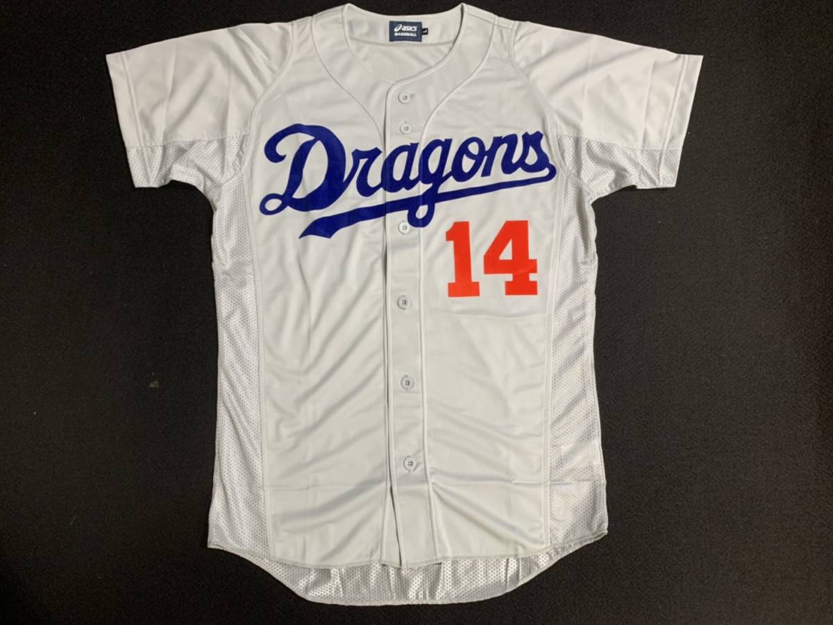 Yahoo!オークション - M 今中慎二 中日ドラゴンズ 1987~96年 Yahoo!オークション - M 今中慎二 中日ドラゴンズ 1987~96年