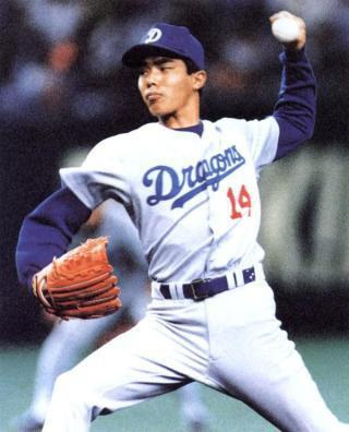 Yahoo!オークション - M 今中慎二 中日ドラゴンズ 1987~96年 Yahoo!オークション - M 今中慎二 中日ドラゴンズ 1987~96年