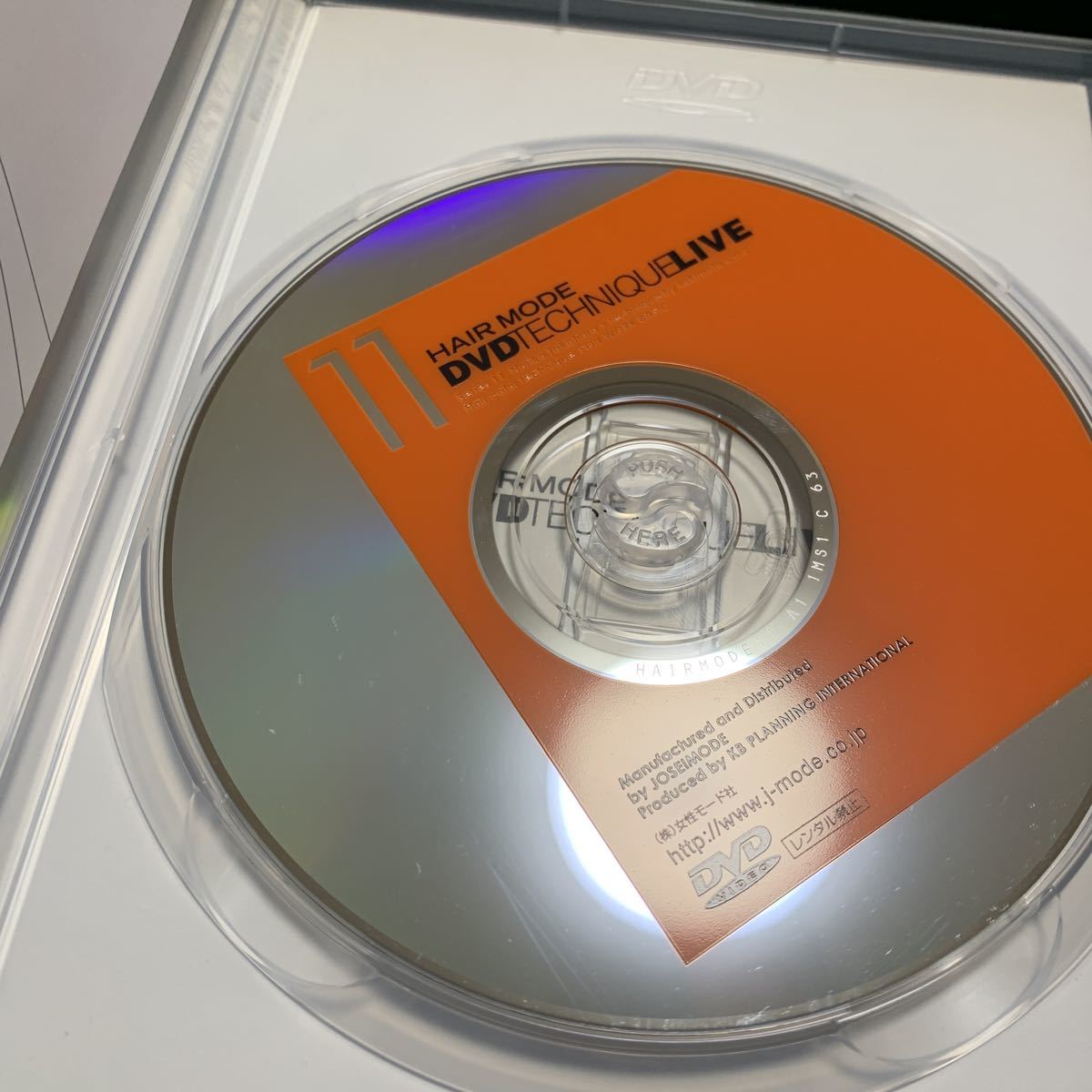 「HAIR MODE DVD TECHNIQUE LIVE 11 高原紀子」ヘアカラーテクニック/ホイルワーク・ベーシック_画像4