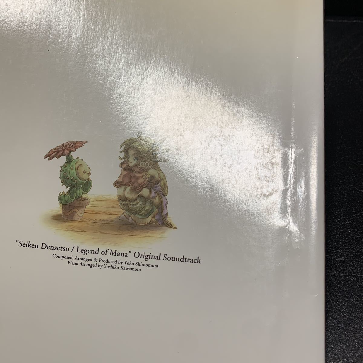 楽譜 聖剣伝説 LEGEND OF MANA/レジェンド・オブ・マナオリジナル