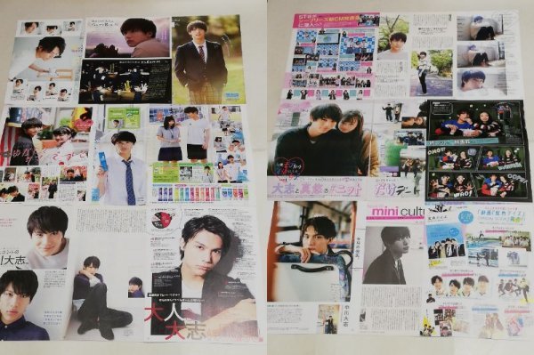 item_image_2
