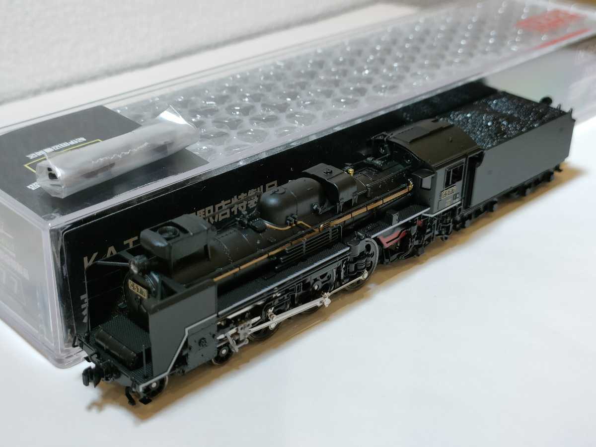 KATO京都駅店特製品 蒸気機関車 C57形7号機 紀伊田辺機関区 新品 KATO京都駅店特製品 蒸気機関車 C57形7号機 紀伊田辺機関区 新品