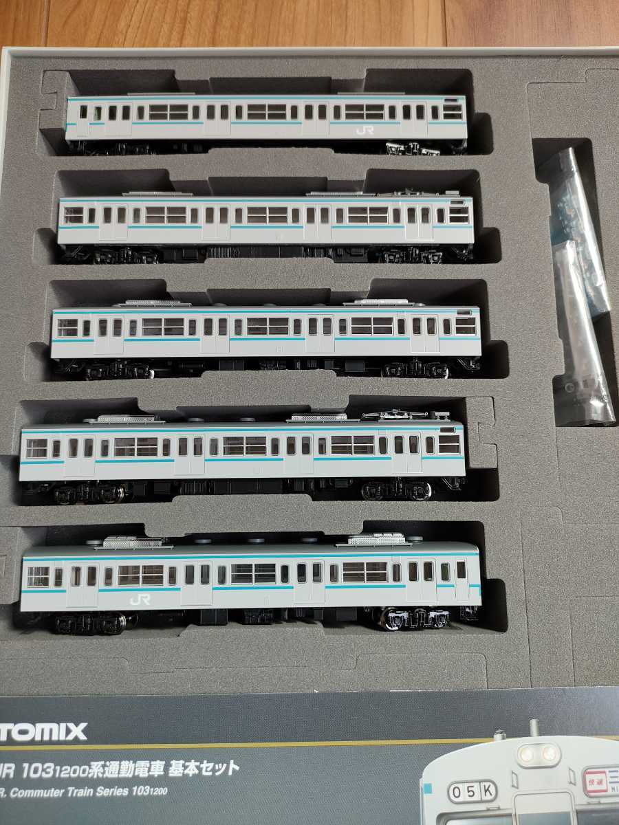 TOMIX トミックス 98470 JR 103 1200系通勤電車基本セット 新品未使用