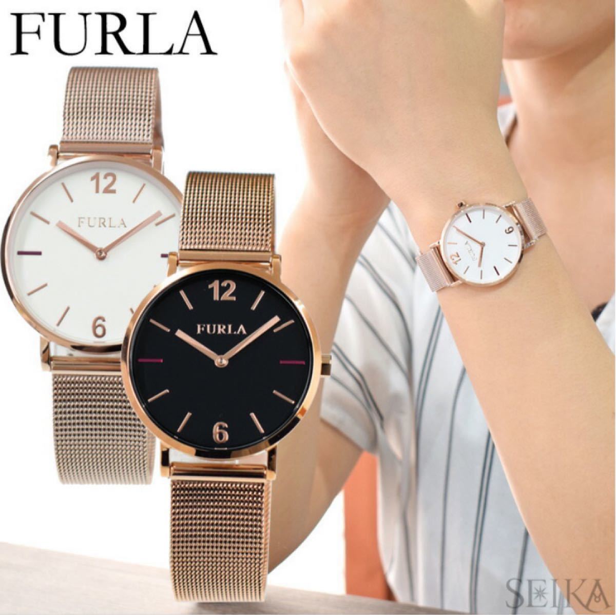新品未使用】FURLA ピンクゴールド アナログ腕時計 稼働品 57C3WdujWt