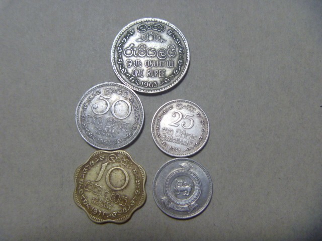 英連邦セイロン自治領 古銭 旧硬貨 貨幣 コイン 5枚セット スリランカ 外国貨幣 外国銭 同梱割引あり
