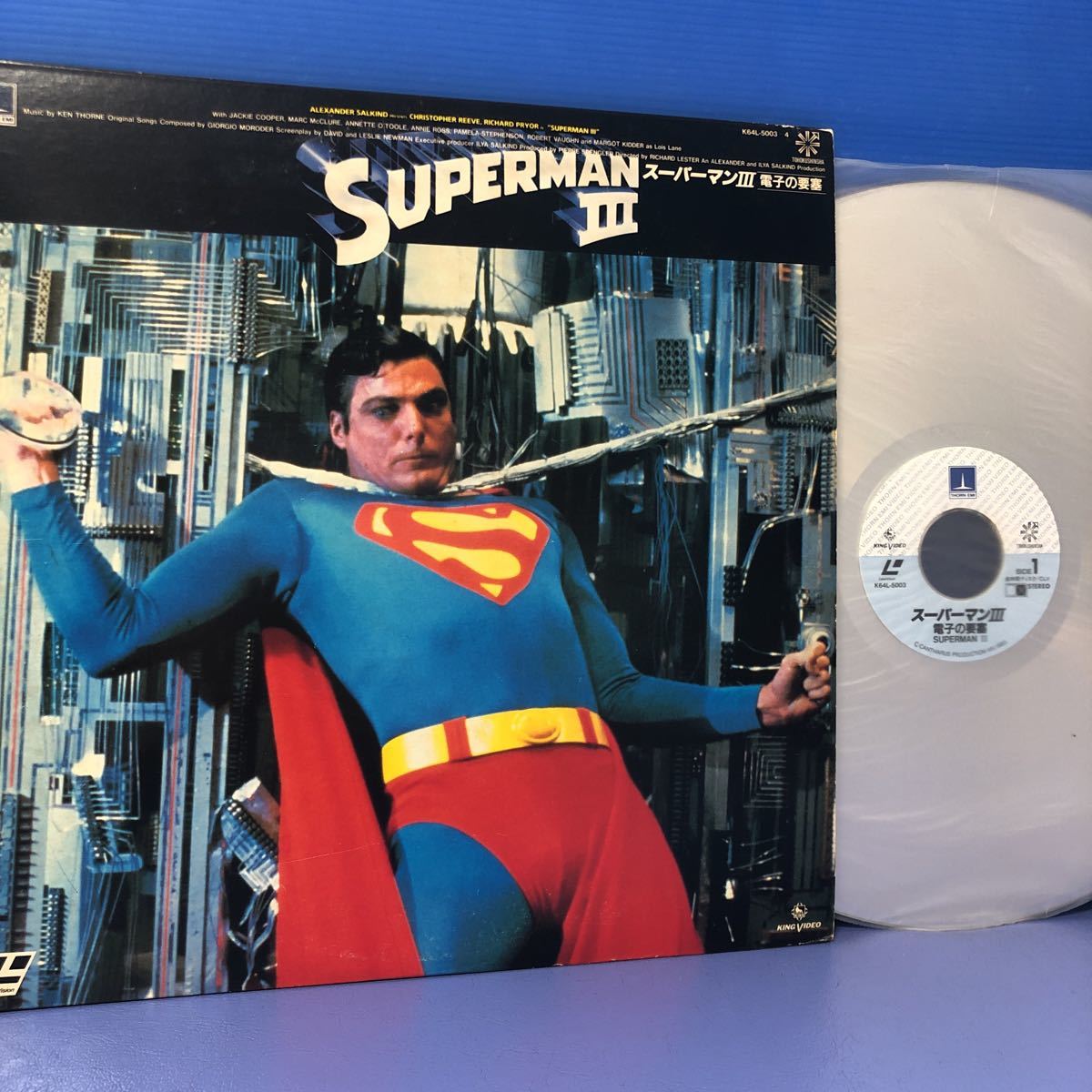 G 2LD レーザーディスク 二枚組 スーパーマン Superman Ⅲ 電子の要塞 見開きジャケット LP レコード 5点以上落札で送料無料の画像1