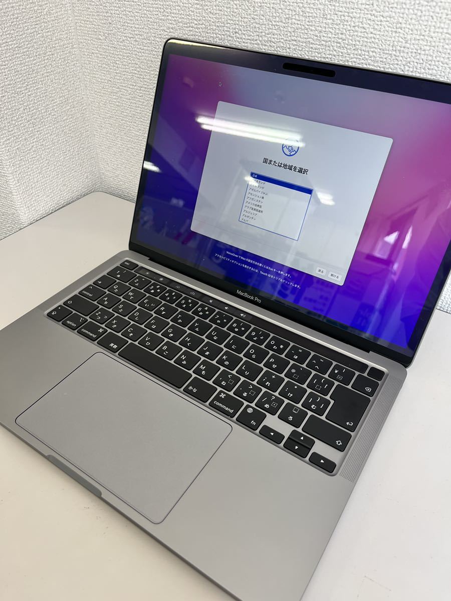 62699円 高評価なギフト 2020年モデル13インチMacBook pro