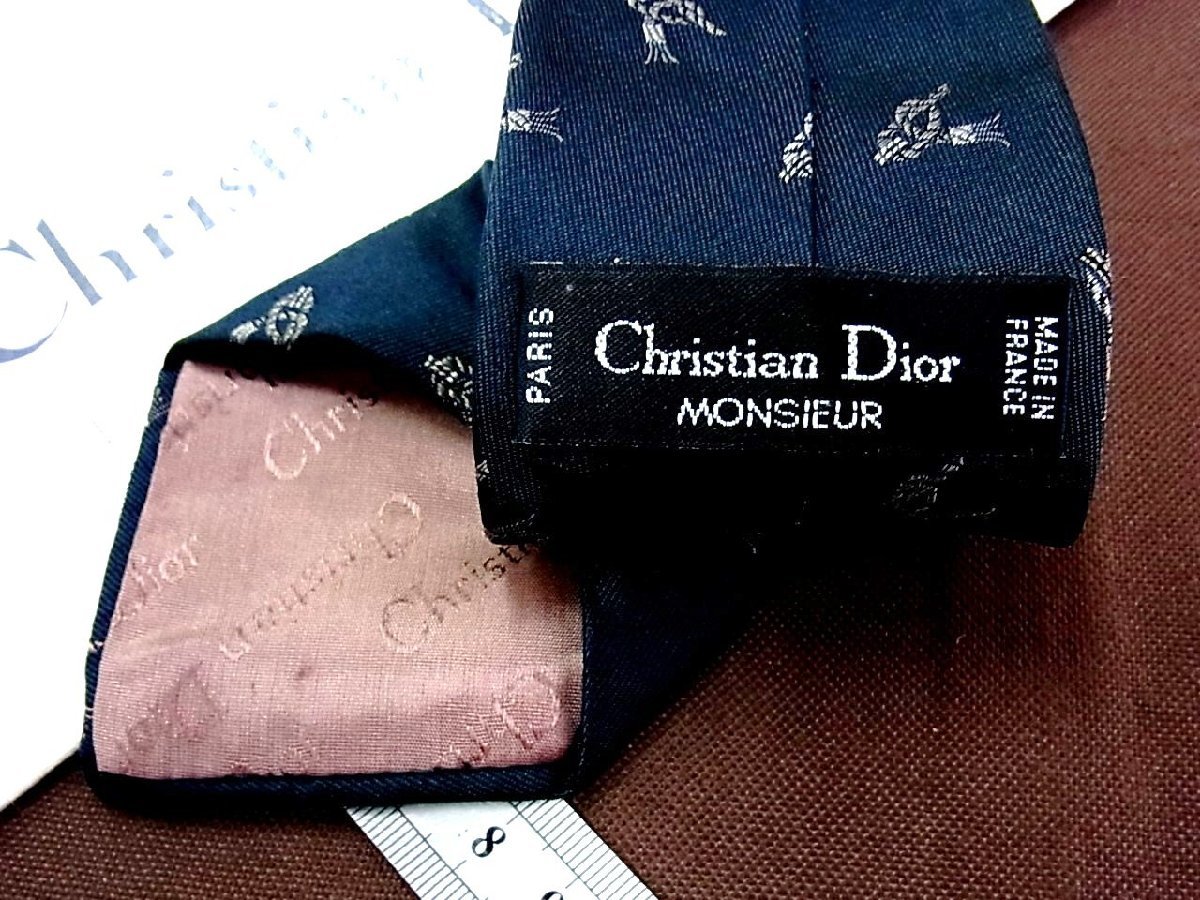 ♪26977C♪良品【刺繍 ロープ 柄】ディオール【Dior】ネクタイの画像2