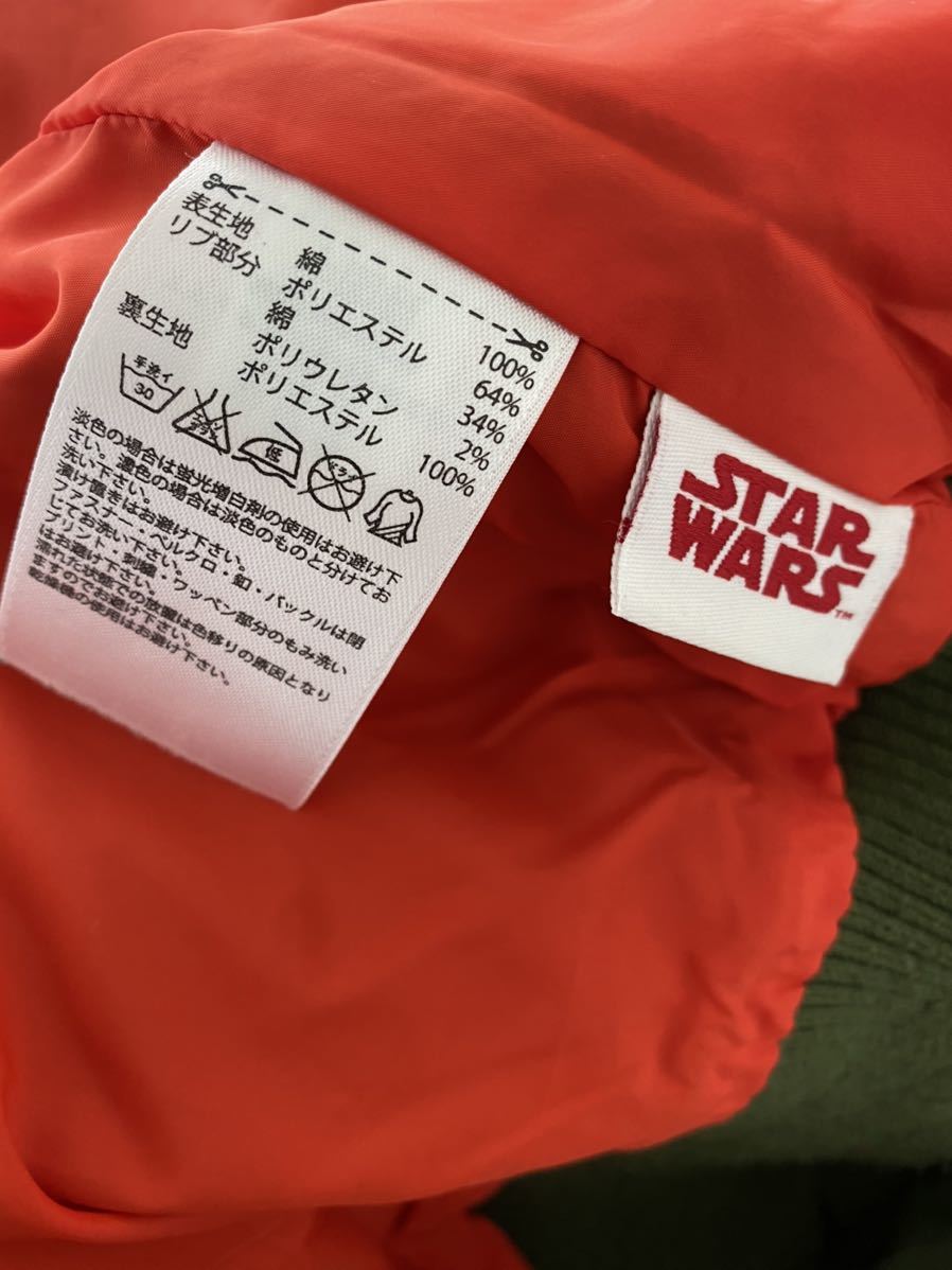 アディダス アディダスオリジナルス スターウォーズstar wars アディダス アディダスオリジナルス スターウォーズstar wars