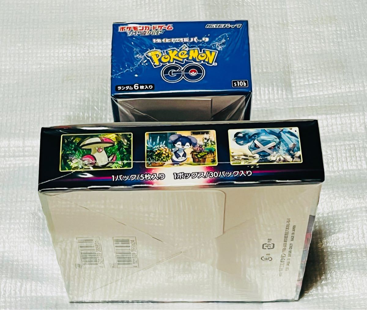 ポケモンカード ポケモンGO ロストアビス 2BOX シュリンク付 新品 未