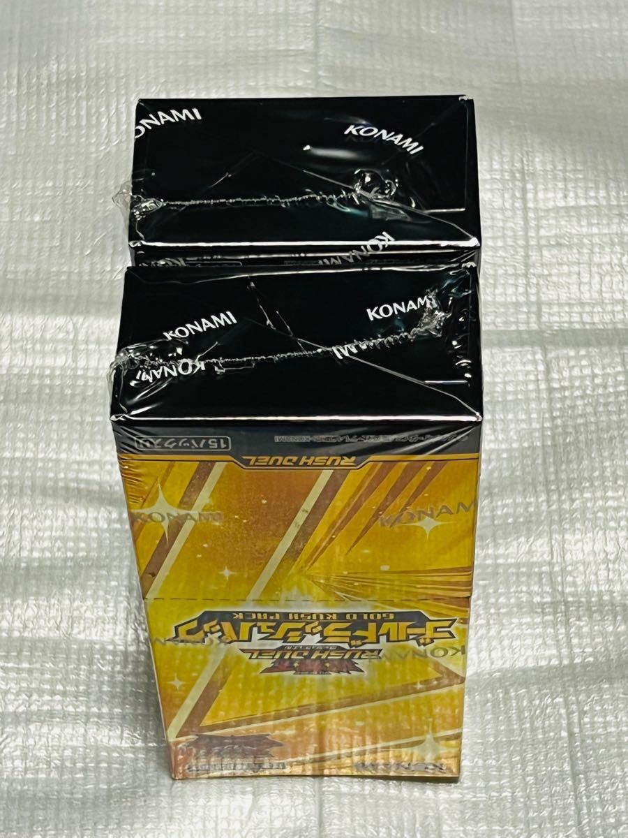 遊戯王ラッシュデュエル ゴールドラッシュパック 2BOX CG1771 新品