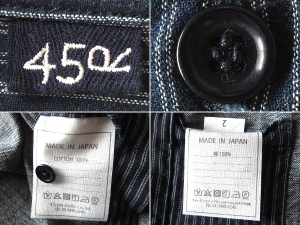 未使用 45rpm 21SS R刺繍 隠しポケット 二重織の908レギュラーシャツ ストライプ ブラウス 2 インディゴ 藍 定価37400円 Umii908 男女着可_画像8