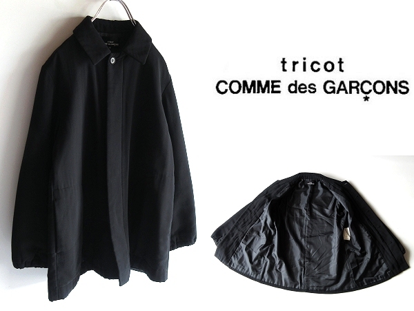 希少 90sビンテージ AD1999 tricot COMME des GARCONS トリココムデギャルソン ポリエステル エコダウンコート ジャケット S ブラック 黒