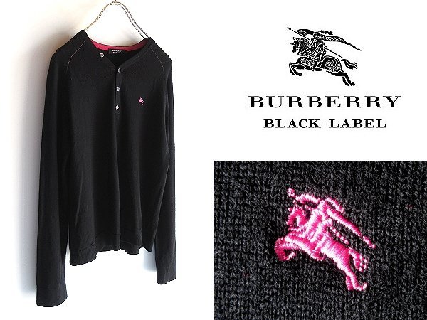 本物品質の BURBERRY BLACK LABEL バーバリーブラックレーベル ホースロゴ刺繍 イタリア製糸 ウール ヘンリーネックニット 2 黒 ブラック 三陽商会 トップス