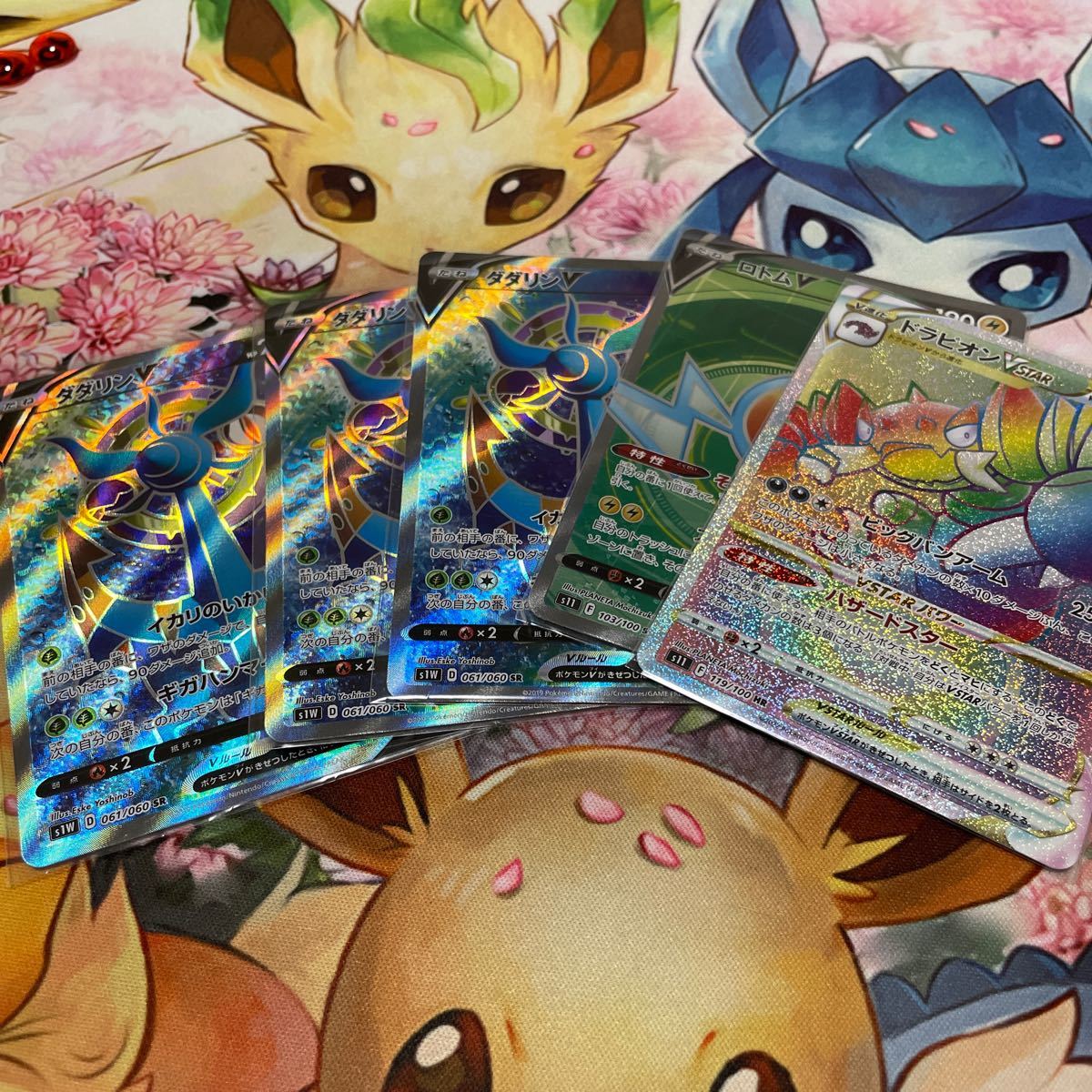 ポケカ SR HR SSR まとめ売り ポケモンカード サポート ポケモン ポケカ SR HR SSR まとめ売り ポケモンカード サポート ポケモン
