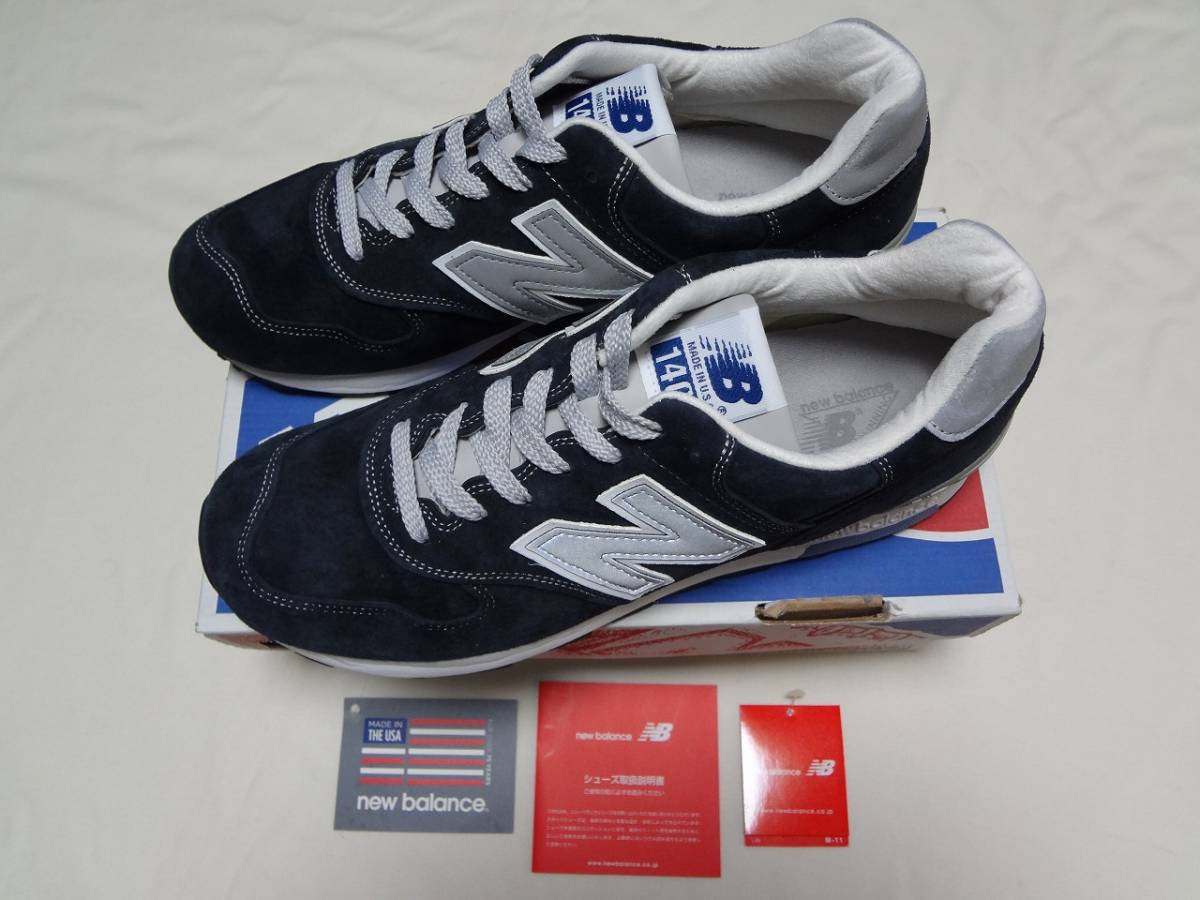 44%割引27.5cmレビュー高評価の商品! 送料無料◇未使用品□New Balance M1400 NV ネイビー27.5cm ニューバランス メンズシューズ ファッション27.5cm 44%割引27.5cmレビュー高評価の商品! 送料無料◇未使用品□New Balance M1400 NV ネイビー27.5cm ニューバランス メンズシューズ ファッション27.5cm