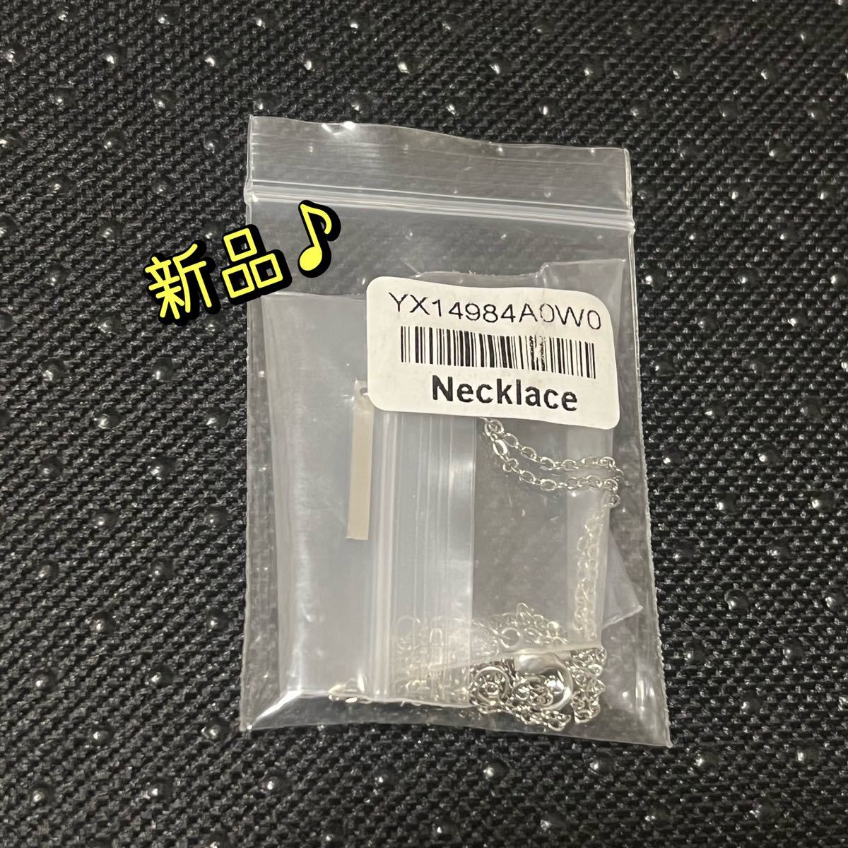 新品☆【シルバー】ネックレス　お肌にやさしい♪ステンレス製ネックレス_画像2