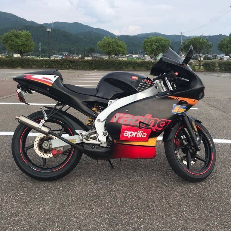 アプリリア RS50 実働 2スト 原付 50cc フルサイズ 前後タイヤ新品 自賠責令和5年7月迄 2
