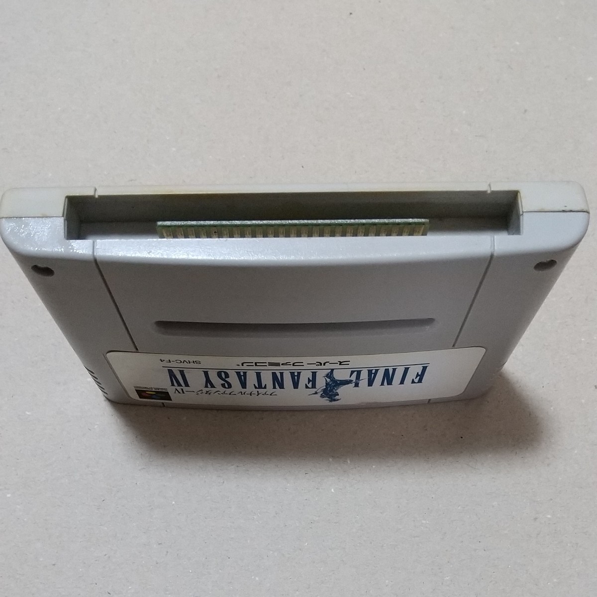 スーパーファミコン ファイナルファンタジーIV SFC セット値引きします