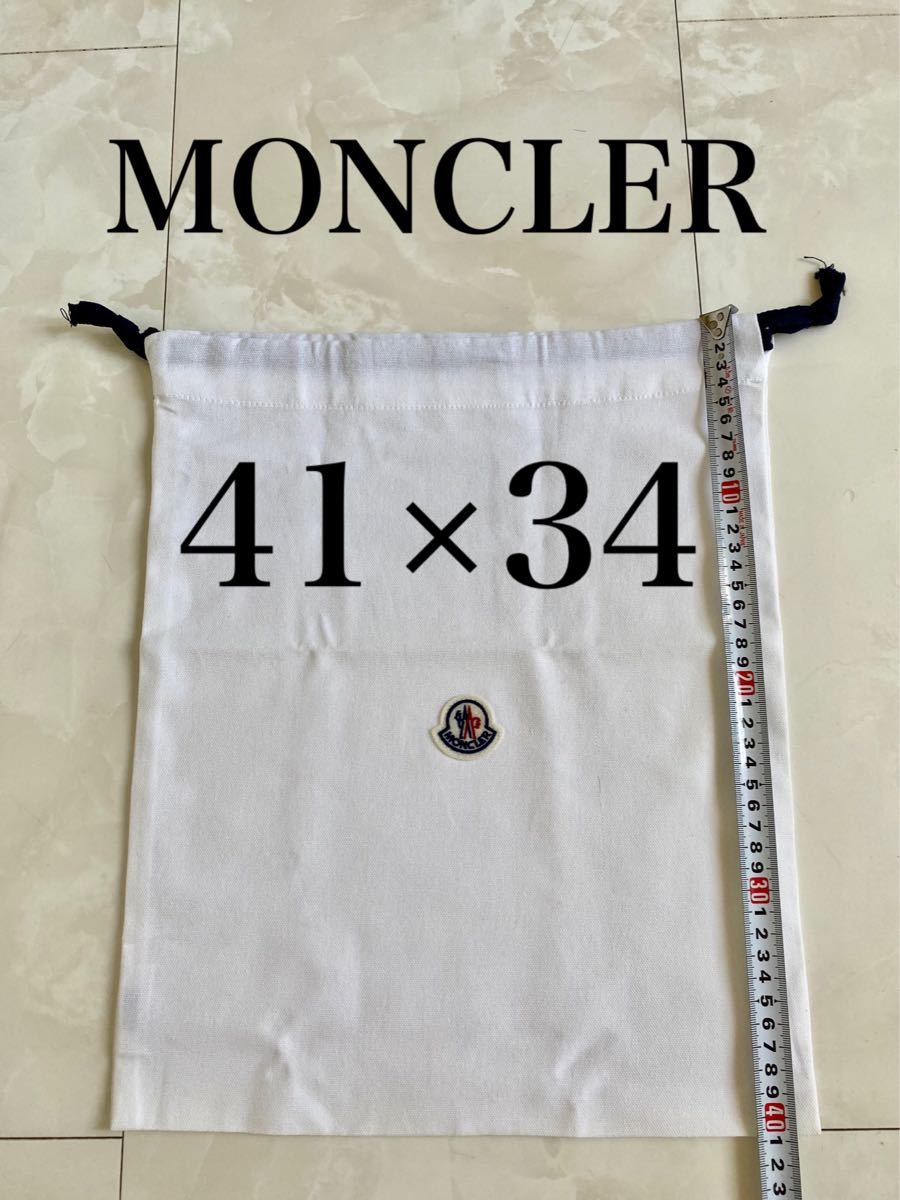 未使用 MONCLER 付属品 保存袋 布袋 巾着 布製 ロゴ 1枚 モンクレール