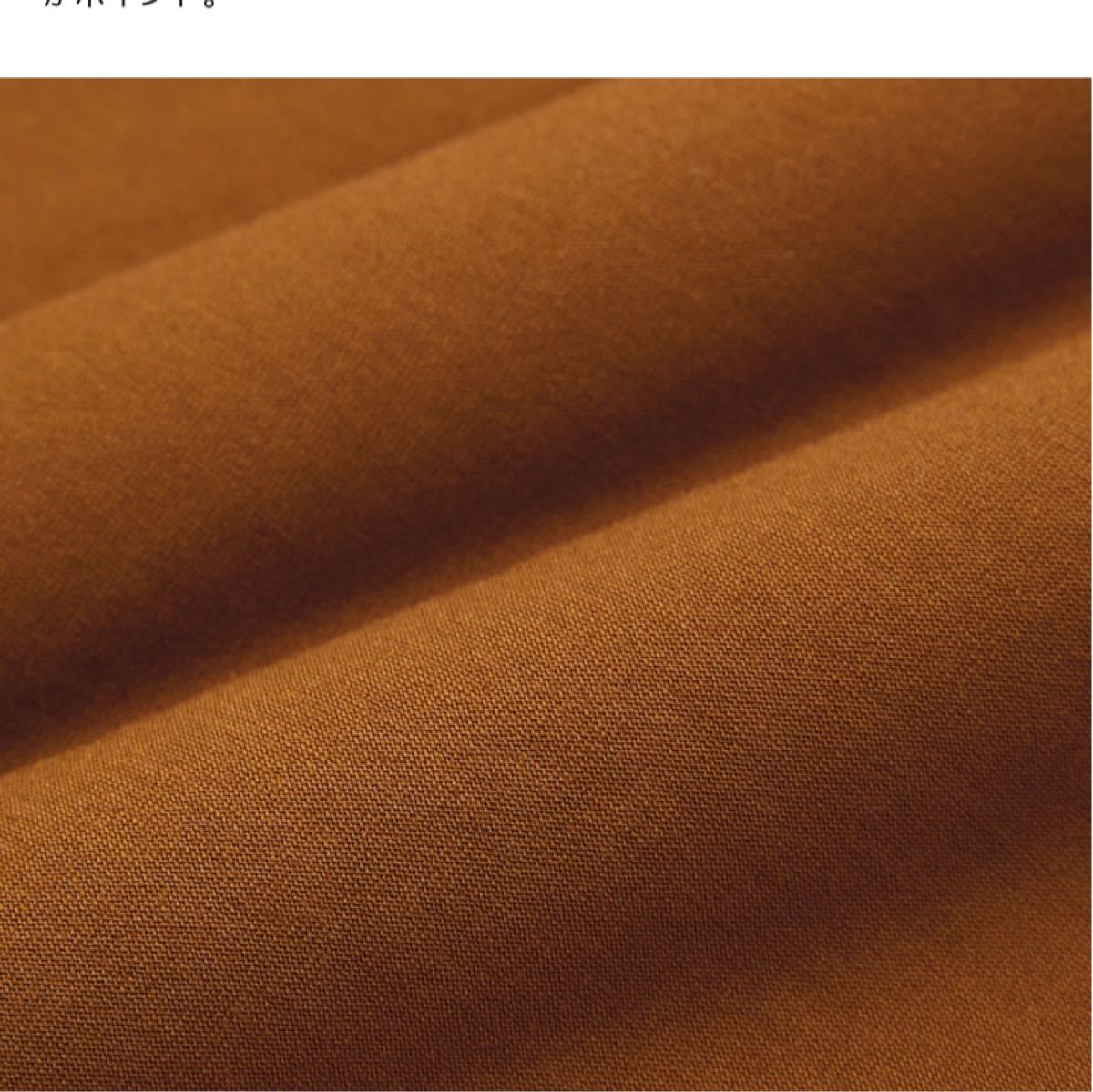新品　ユニクロ　マメクロゴウチ　エアリズムコットン　ノースリーブ　オーバーサイズ　Tシャツ　ブラウン　Lサイズ