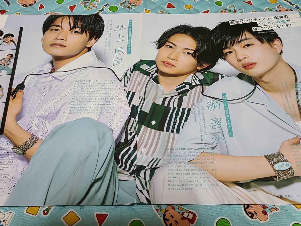item_image_2