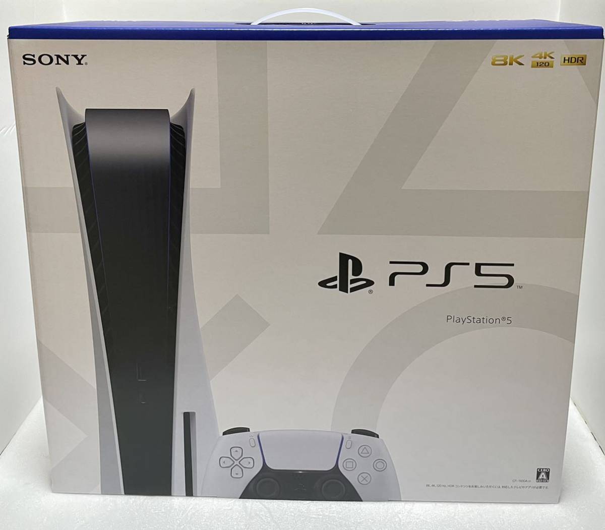 ５年保証　プレイステーション5 プレステ5 PS5 本体　新品　SONY ソニー_画像2