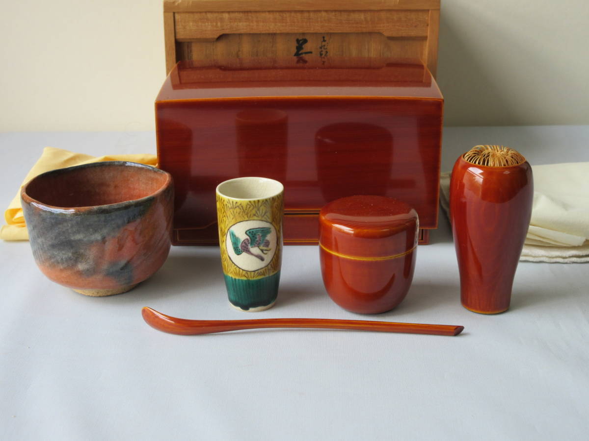 飛騨春慶塗 茶器揃い 茶箱８点セット 共箱 茶道具 漆器 茶碗/赤楽茶碗 