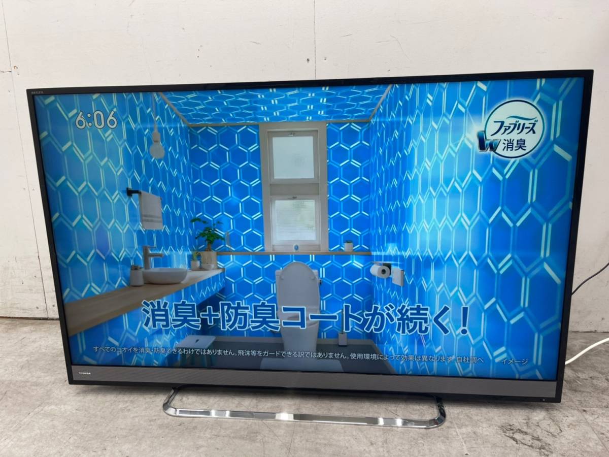 テレビ/映像機器 テレビ 販売ショップ 東芝 REGZA 50M510X 18年製 50インチ液晶テレビ テレビ 