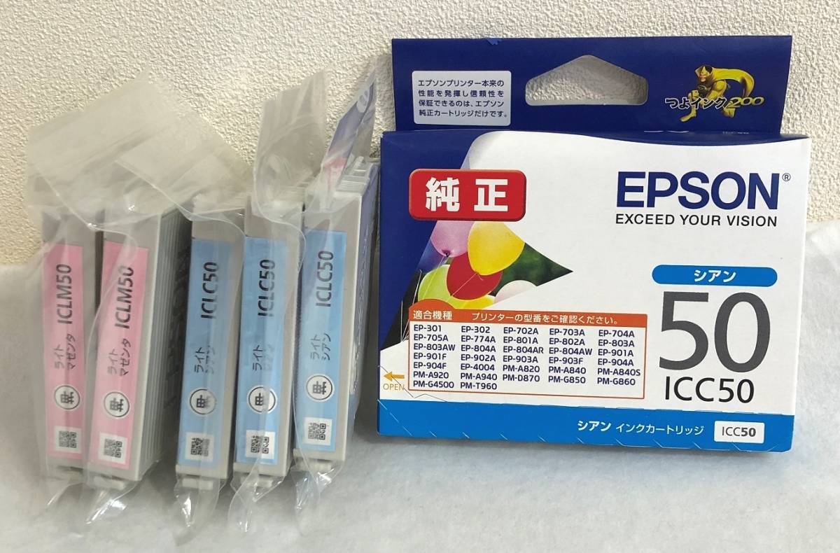 スペック エプソン : (業務用50セット) EPSON エプソ : PC周辺機器