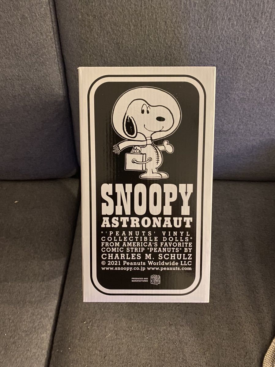 SNOOPY ASTRONAUT VCD PEANUTS VINTAGE SILVER Ver. medicom toy スヌーピー アストロノーツ 宇宙飛行士 メディコムトイ フィギュア SNOOPY ASTRONAUT VCD PEANUTS VINTAGE SILVER Ver. medicom toy スヌーピー アストロノーツ 宇宙飛行士 メディコムトイ フィギュア