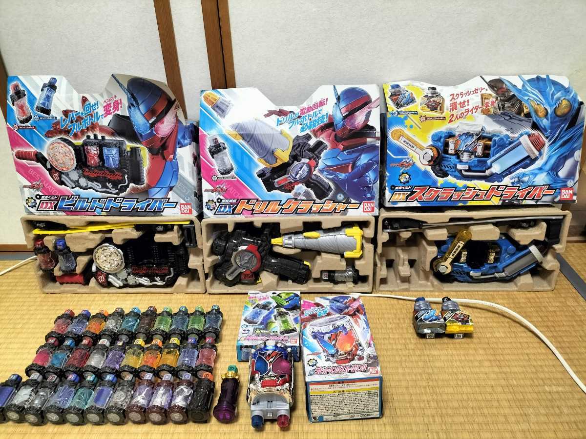 美品 仮面ライダービルド大量セット 変身ベルトDXビルドドライバー/DX