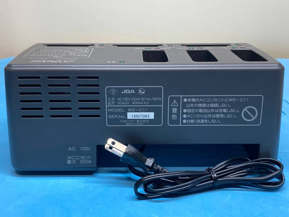 激安ブランド ビクター JVCケンウッドデジタルワイヤレスインターカム