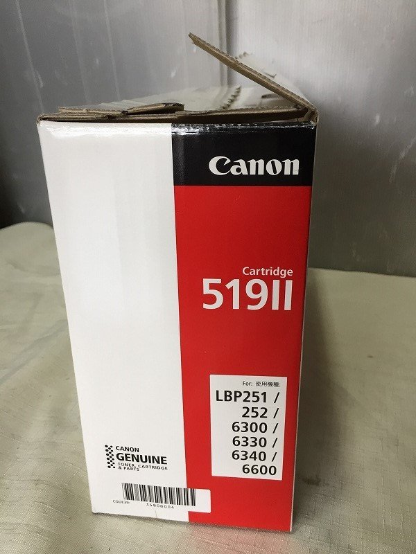 ○送料無料!開封品未使用! 純正トナーカートリッジ Canon 519Ⅱ